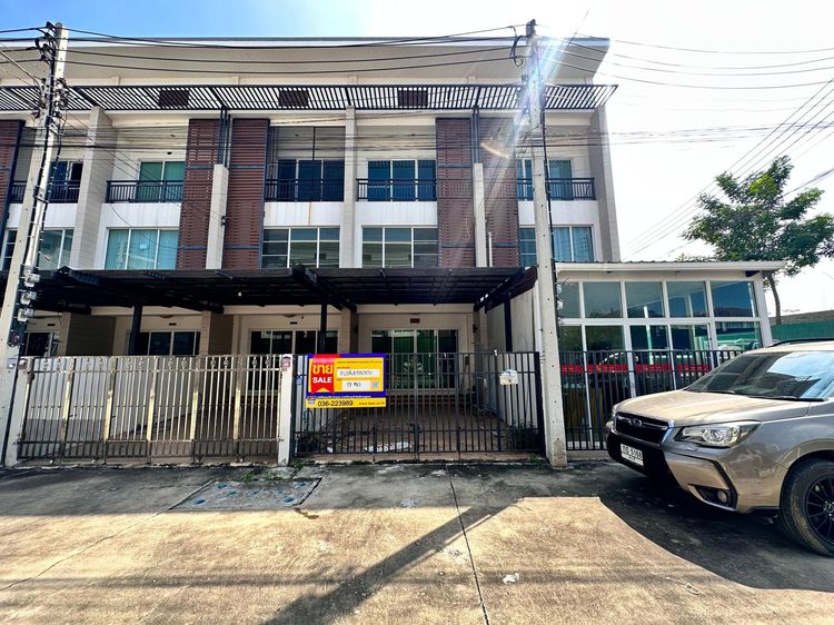 💖 ทาวน์เฮ้าส์ เมืองสระบุรี ราคาพิเศษ! 💖