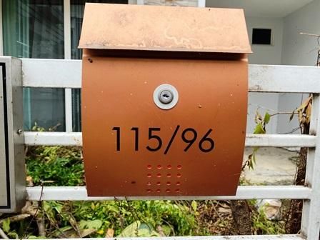 ใช่ 💖 ทาวน์เฮ้าส์ เมืองสมุทรสาคร ราคาพิเศษ! 💖 รูปที่ 3