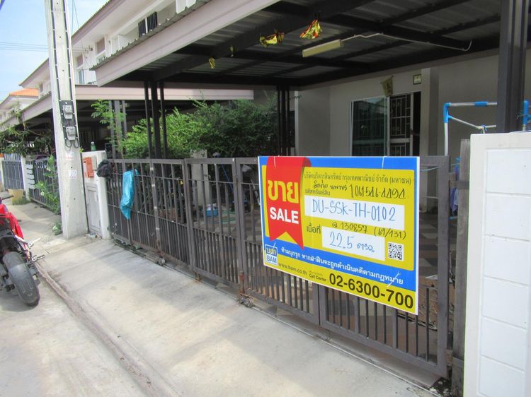 āđāļāđ ð āļāļēāļ§āļāđāđāļŪāđāļēāļŠāđ āđāļĄāļ·āļāļāļŠāļĄāļļāļāļĢāļŠāļēāļāļĢ āļĢāļēāļāļēāļāļīāđāļĻāļĐ! ð āļĢāļđāļāļāļĩāđ 2