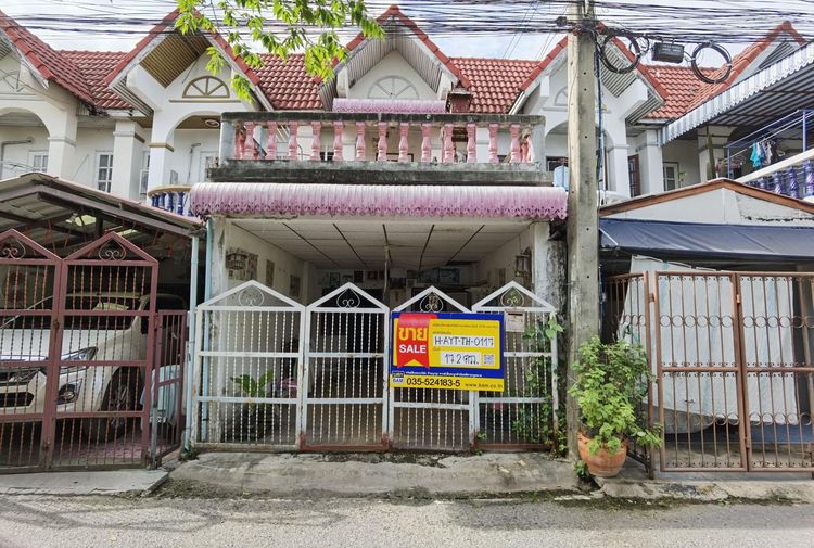 💖 ทาวน์เฮ้าส์ พระนครศรีอยุธยา ราคาพิเศษ! 💖