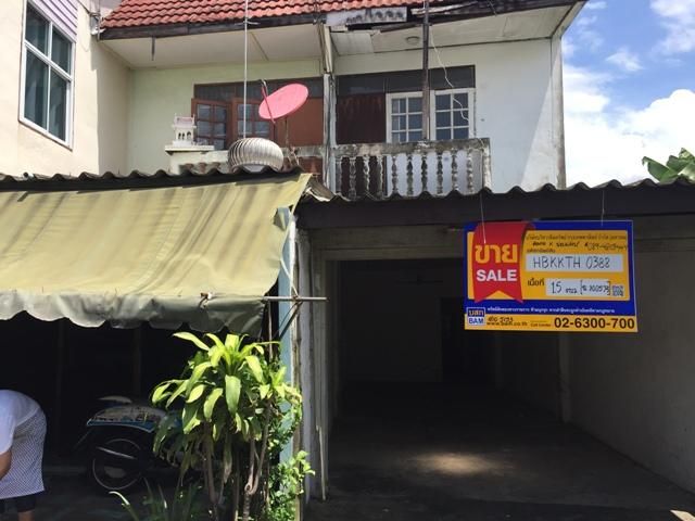 ใช่ 💖 ทาวน์เฮ้าส์ บึงกุ่ม ราคาพิเศษ! 💖