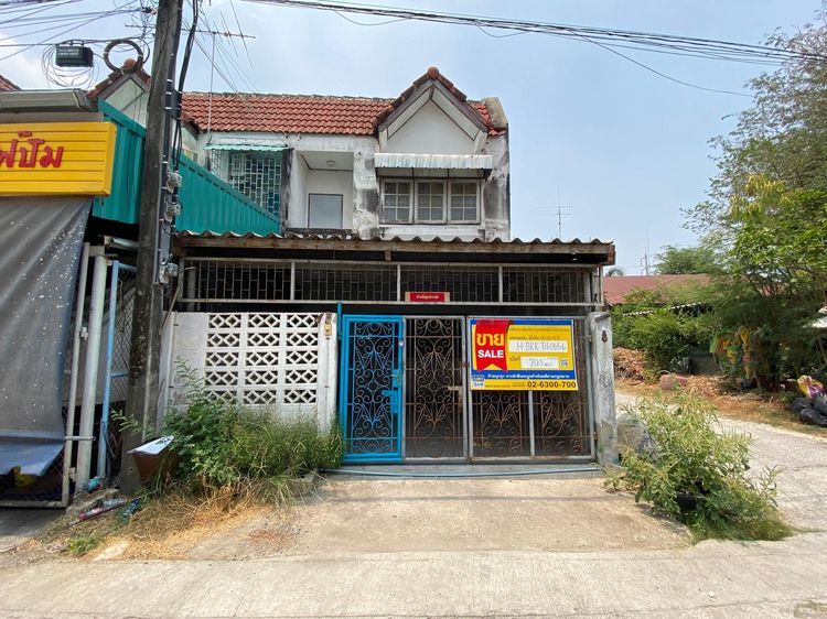 ใช่ 💖 ทาวน์เฮ้าส์ ลาดกระบัง ราคาพิเศษ! 💖