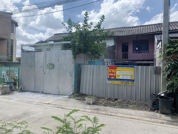 💖 ทาวน์เฮ้าส์ คลองสามวา ราคาพิเศษ! 💖