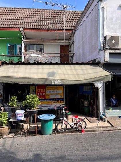 💖 ทาวน์เฮ้าส์ สายไหม ราคาพิเศษ! 💖