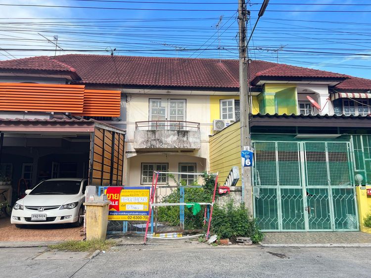 💖 ทาวน์เฮ้าส์ หนองจอก ราคาพิเศษ! 💖