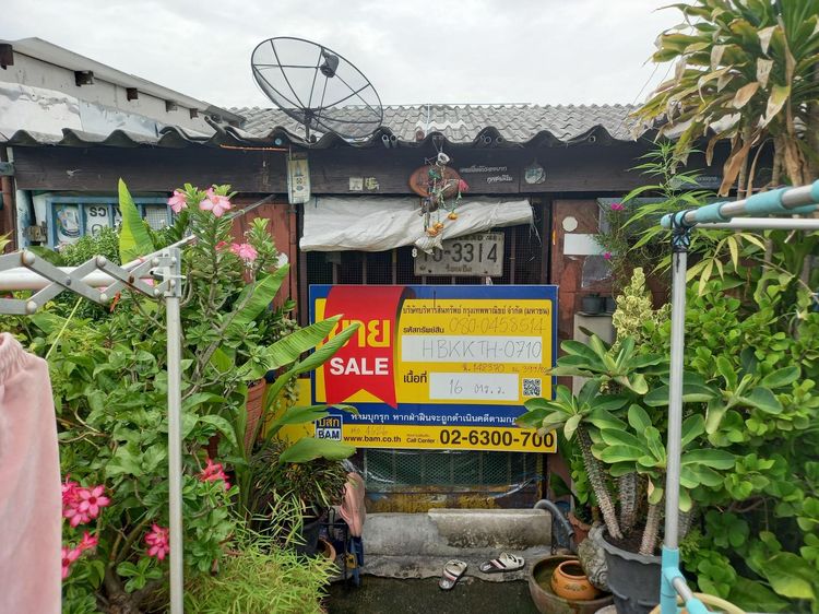 💖 ทาวน์เฮ้าส์ บางเขน ราคาพิเศษ! 💖