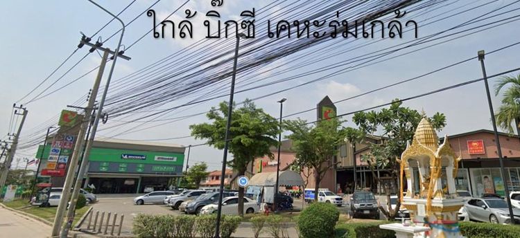 ใช่ 💖 ทาวน์เฮ้าส์ ลาดกระบัง ราคาพิเศษ! 💖 รูปที่ 4