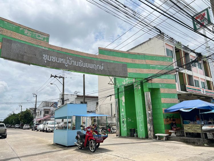 💟 ทาวน์เฮ้าส์ โครงการบ้านธันยพฤกษ์ สุวินทวงศ์ 💟 รูปที่ 3