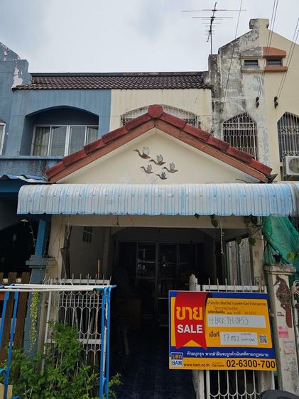 ใช่ 💖 ทาวน์เฮ้าส์ บางกะปิ ราคาพิเศษ! 💖