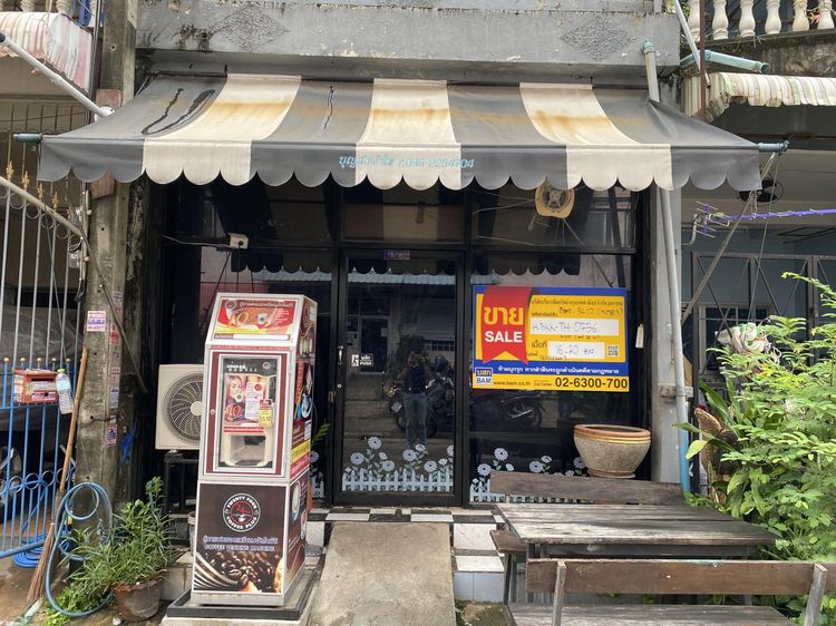 💖 ทาวน์เฮ้าส์ มีนบุรี ราคาพิเศษ! 💖