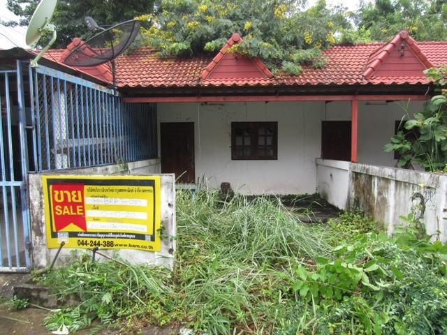 ใช่ 💖 ทาวน์เฮ้าส์ นางรอง ราคาพิเศษ! 💖