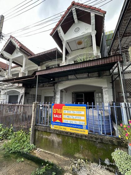 💖 ทาวน์เฮ้าส์ เมืองบุรีรัมย์ ราคาพิเศษ! 💖