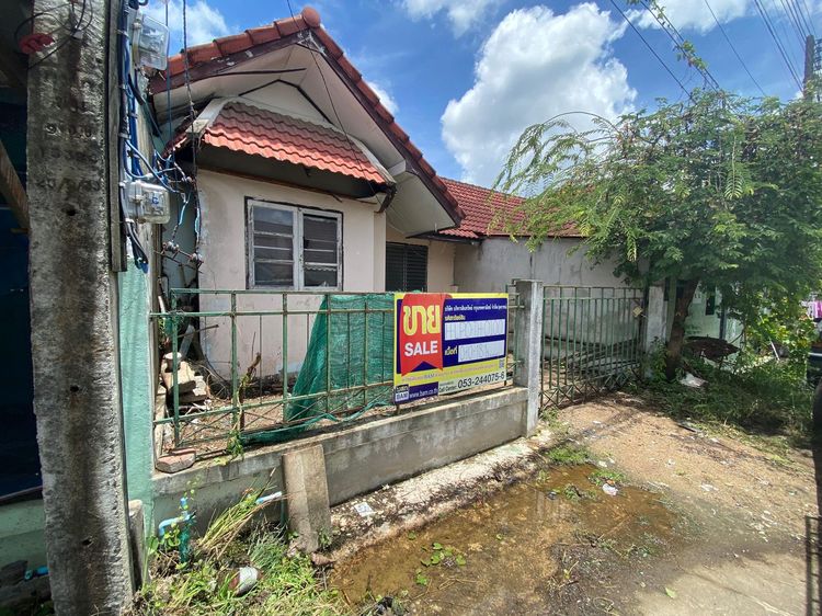 ใช่ 💖 ทาวน์เฮ้าส์ เมืองลำพูน ราคาพิเศษ! 💖