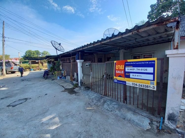 ใช่ 💖 ทาวน์เฮ้าส์ กำแพงแสน ราคาพิเศษ! 💖 รูปที่ 2