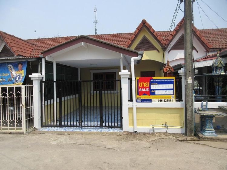 💖 ทาวน์เฮ้าส์ เมืองนครนายก ราคาพิเศษ! 💖