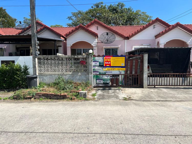 ใช่ 💖 ทาวน์เฮ้าส์ องครักษ์ ราคาพิเศษ! 💖