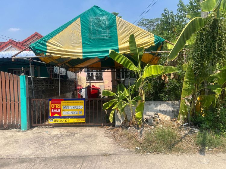 💟 โครงการบ้านสวนแสนสุข องครักษ์ 💟