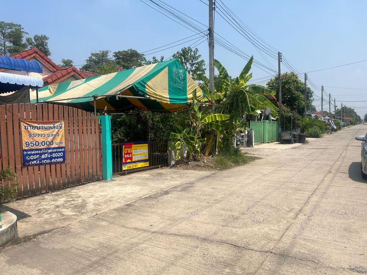 💟 โครงการบ้านสวนแสนสุข องครักษ์ 💟 รูปที่ 4