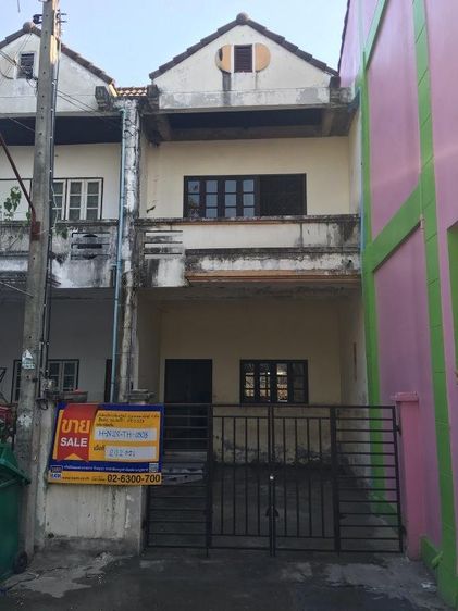 ใช่ 💖 ทาวน์เฮ้าส์ เมืองนนทบุรี ราคาพิเศษ! 💖