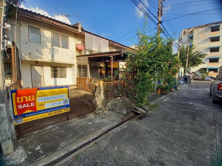 āđāļāđ ð āļāļēāļ§āļāđāđāļŪāđāļēāļŠāđ āļāļēāļāđāļāļĢāđāļ āļĢāļēāļāļēāļāļīāđāļĻāļĐ! ð āļĢāļđāļāļāļĩāđ 2