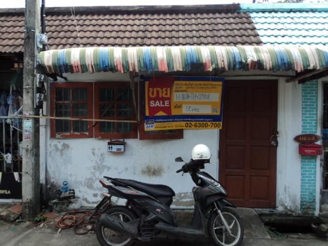 💖 ทาวน์เฮ้าส์ เมืองนนทบุรี ราคาพิเศษ! 💖