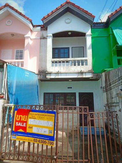 ใช่ 💖 ทาวน์เฮ้าส์ บางใหญ่ ราคาพิเศษ! 💖