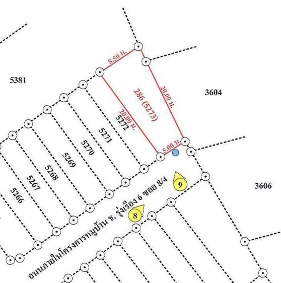 ใช่ 💖 ทาวน์เฮ้าส์ บางบัวทอง ราคาพิเศษ! 💖 รูปที่ 4