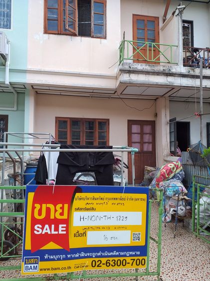 💖 ทาวน์เฮ้าส์ บางบัวทอง ราคาพิเศษ! 💖