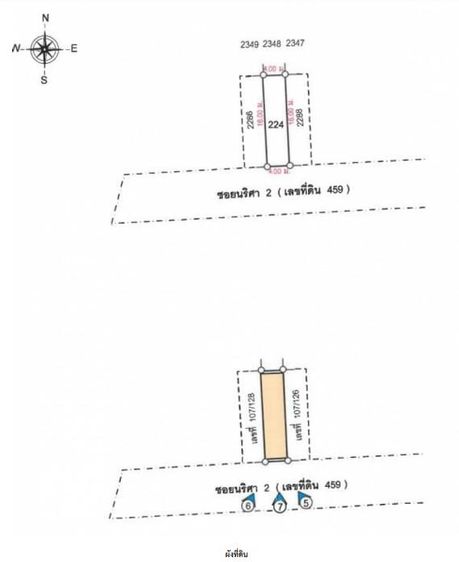 ใช่ 💖 ทาวน์เฮ้าส์ บางบัวทอง ราคาพิเศษ! 💖 รูปที่ 4