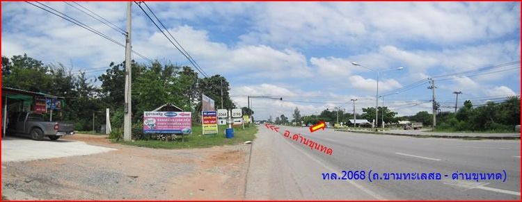 ใช่ 💖 ทาวน์เฮ้าส์ เมืองนครราชสีมา ราคาพิเศษ! 💖 รูปที่ 3