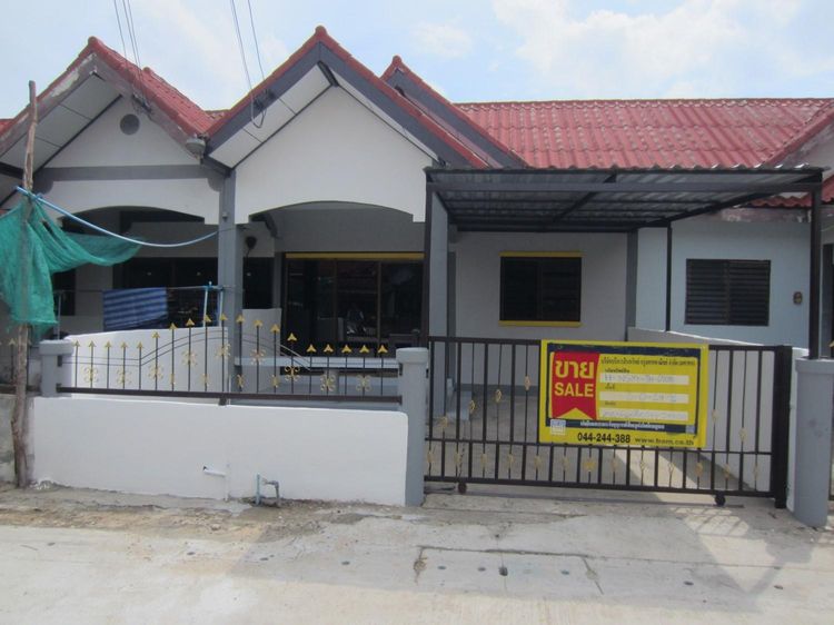 ใช่ 💖 ทาวน์เฮ้าส์ เมืองนครราชสีมา ราคาพิเศษ! 💖