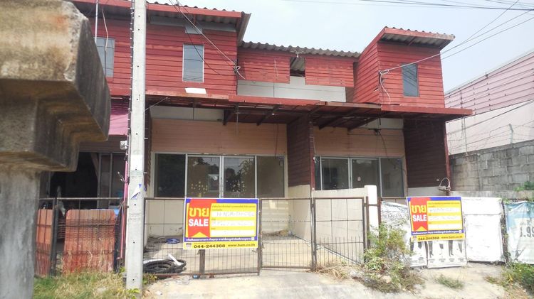 💖 ทาวน์เฮ้าส์ เมืองนครราชสีมา ราคาพิเศษ! 💖