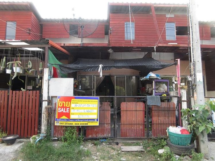 ใช่ 💖 ทาวน์เฮ้าส์ เมืองนครราชสีมา ราคาพิเศษ! 💖