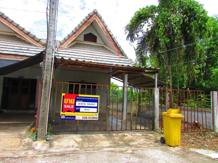 💖 ทาวน์เฮ้าส์ กบินทร์บุรี ราคาพิเศษ! 💖