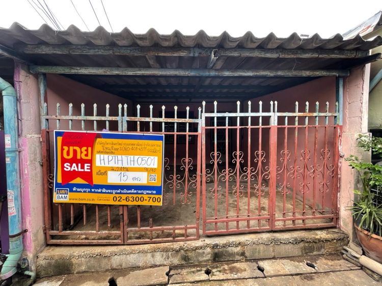 💖 ทาวน์เฮ้าส์ เมืองปทุมธานี ราคาพิเศษ! 💖