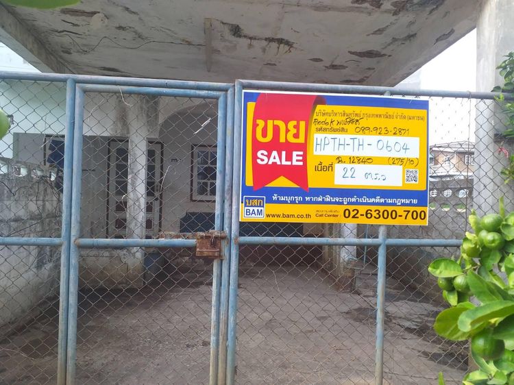 ใช่ 💖 ทาวน์เฮ้าส์ สามโคก ราคาพิเศษ! 💖