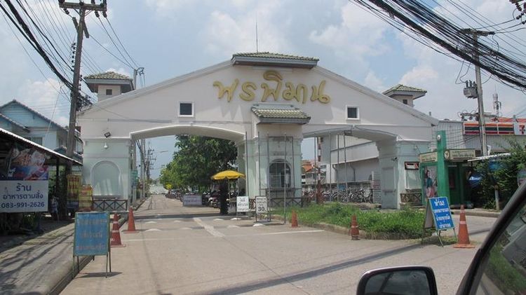 ใช่ 💖 ทาวน์เฮ้าส์ ธัญบุรี ราคาพิเศษ! 💖 รูปที่ 4