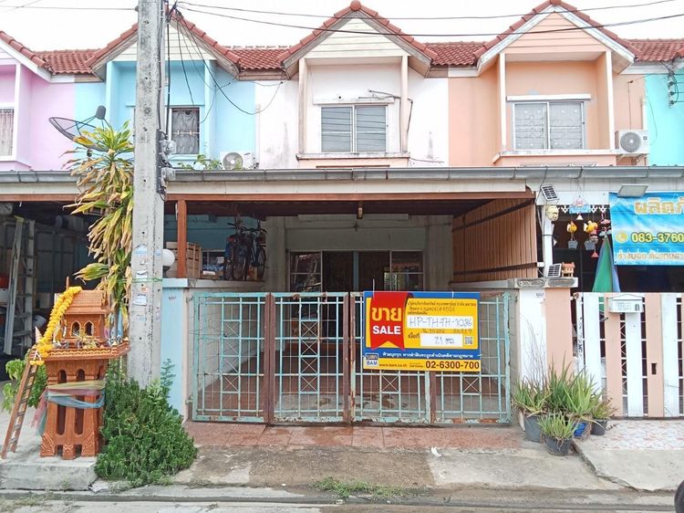 ใช่ 💖 ทาวน์เฮ้าส์ สามโคก ราคาพิเศษ! 💖