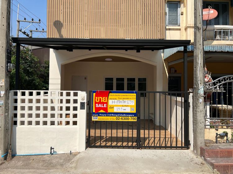 ใช่ 💖 ทาวน์เฮ้าส์ เมืองปทุมธานี ราคาพิเศษ! 💖