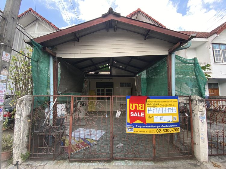 💖 ทาวน์เฮ้าส์ ธัญบุรี ราคาพิเศษ! 💖