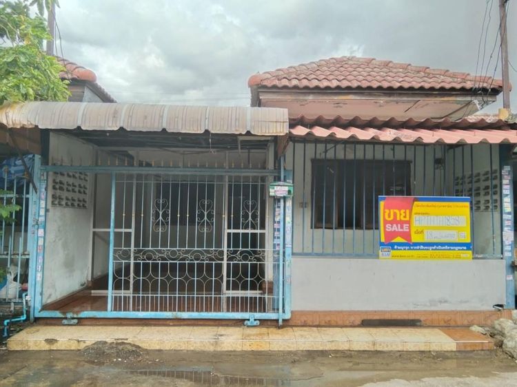 💖 ทาวน์เฮ้าส์ ธัญบุรี ราคาพิเศษ! 💖