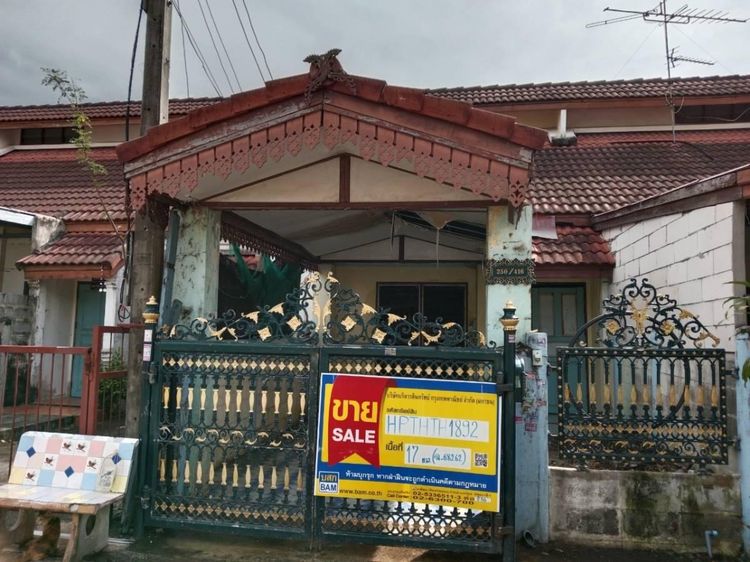 ใช่ 💖 ทาวน์เฮ้าส์ ธัญบุรี ราคาพิเศษ! 💖 รูปที่ 2