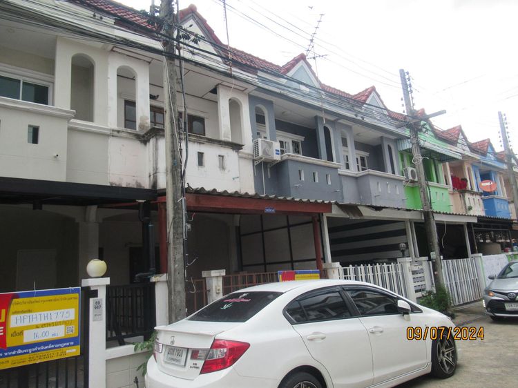 āđāļāđ ð āļāļēāļ§āļāđāđāļŪāđāļēāļŠāđ āļāļąāļāļāļļāļĢāļĩ āļĢāļēāļāļēāļāļīāđāļĻāļĐ! ð āļĢāļđāļāļāļĩāđ 2