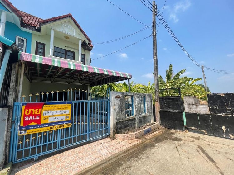 āđāļāđ ð āļāļēāļ§āļāđāđāļŪāđāļēāļŠāđ āđāļĄāļ·āļāļāļāļāļļāļĄāļāļēāļāļĩ āļĢāļēāļāļēāļāļīāđāļĻāļĐ! ð āļĢāļđāļāļāļĩāđ 2