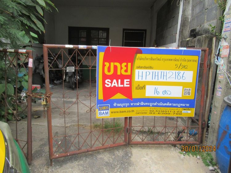 ใช่ 💖 ทาวน์เฮ้าส์ ลำลูกกา ราคาพิเศษ! 💖 รูปที่ 3