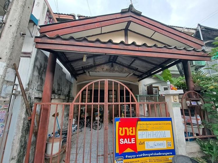 ใช่ 💖 ทาวน์เฮ้าส์ ธัญบุรี ราคาพิเศษ! 💖