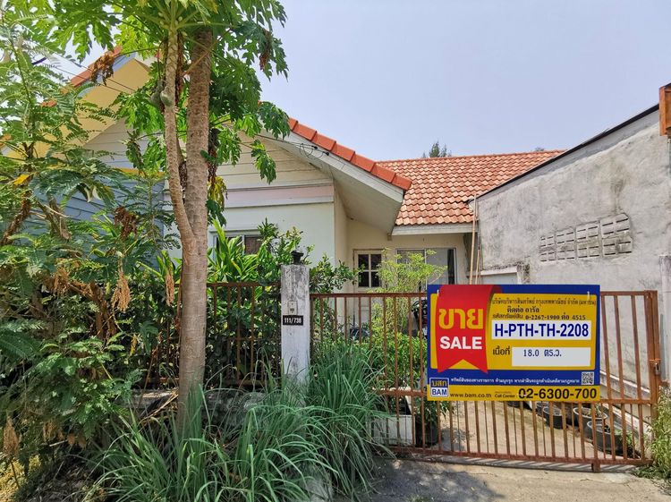 ใช่ 💖 ทาวน์เฮ้าส์ ลาดหลุมแก้ว ราคาพิเศษ! 💖