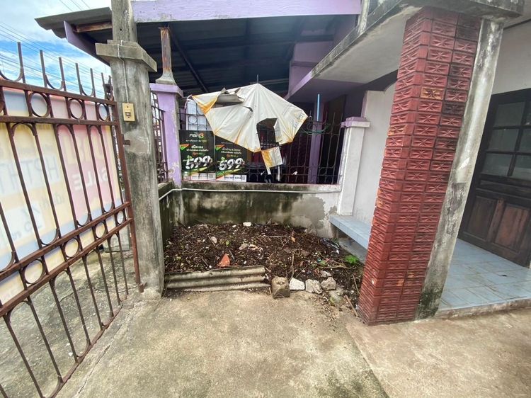 āđāļāđ ð āļāļēāļ§āļāđāđāļŪāđāļēāļŠāđ āļāļąāļāļāļļāļĢāļĩ āļĢāļēāļāļēāļāļīāđāļĻāļĐ! ð āļĢāļđāļāļāļĩāđ 2