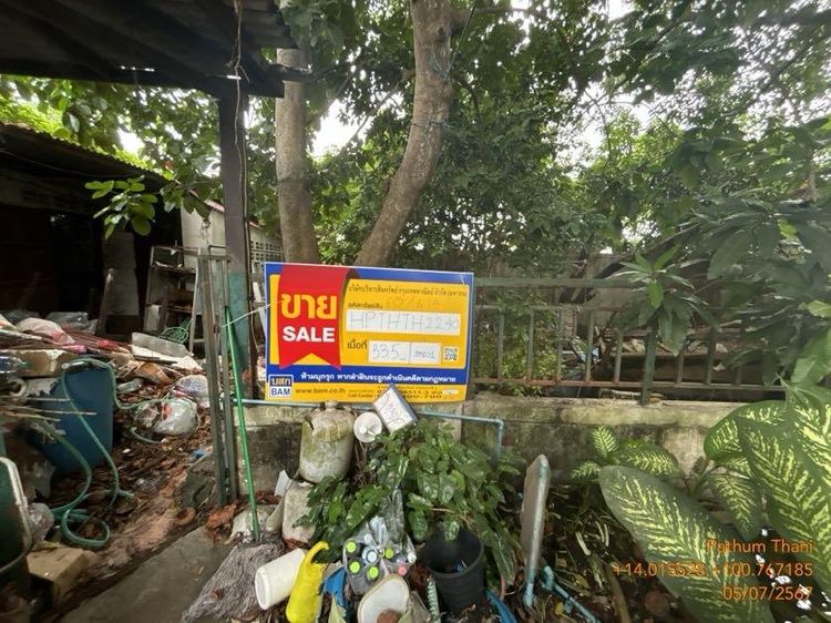 💖 ทาวน์เฮ้าส์ ลำลูกกา ราคาพิเศษ! 💖