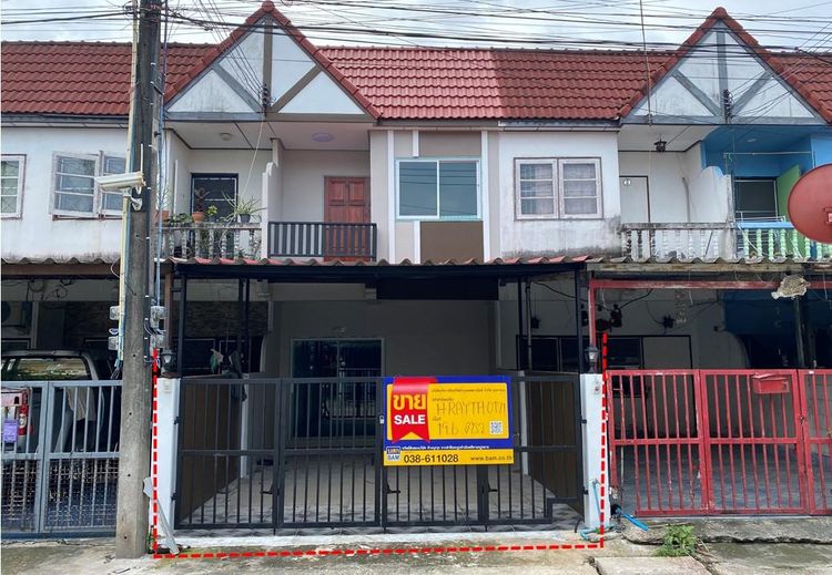 💖 ทาวน์เฮ้าส์ เมืองระยอง ราคาพิเศษ! 💖